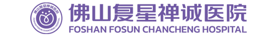 Foshan Fosun Chancheng Hospital logo
